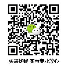 音乐虫子微信